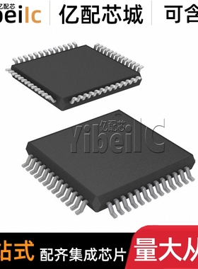全新原装 R5F21248SDFP LQFP-52 贴片 MCU微控制器 芯片