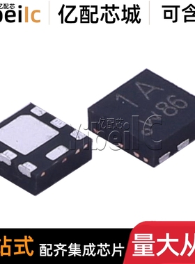 全新原装 PMPB15XP,115 DFN-6 贴片P沟道 12V 8.2A MOS场效应管