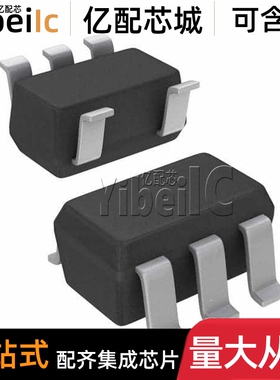 全新原装 TLV74010PDBVR SOT23-5 PDBV PDBVT 线性稳压器 芯片