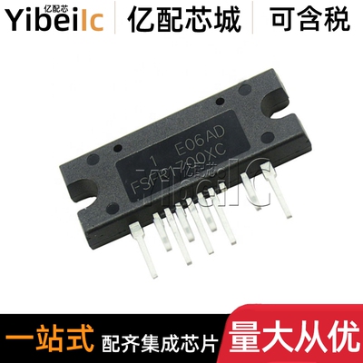 全新原装 FSFR1700XC SIP-9 直插 FSFR1700 离线转换开关 芯片