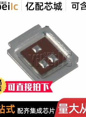 全新原装 IRF6648TRPBF DIRECTFETMZ 6648 PBF N沟道 60V MOS管