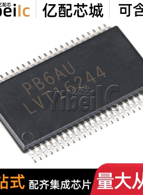 全新原装 74LVT16244MTDX TSSOP-48 贴片LVT16244 线路驱动器芯片