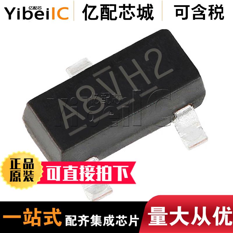 全新原装 IRLML2402 SOT23 IRLML2402TRPBF 丝印AEFTL 亿配芯城