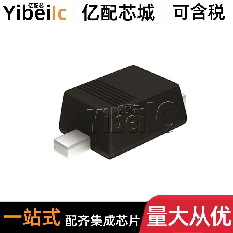 全新原装 RB500V-40TE-17 SOD-323 贴片 肖特基二极管 IC芯片