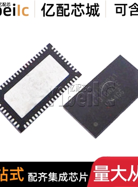 全新原装 PI3WVR31310AZLEX TQFN-60 贴片AZLE 多路复用开关 芯片