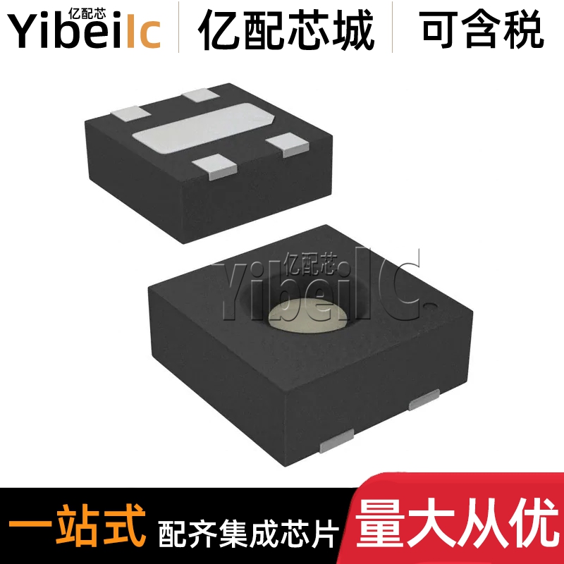 全新原装 ENS210-LQFM QFN-4 贴片 AMS相对湿度温度传感器 IC芯片