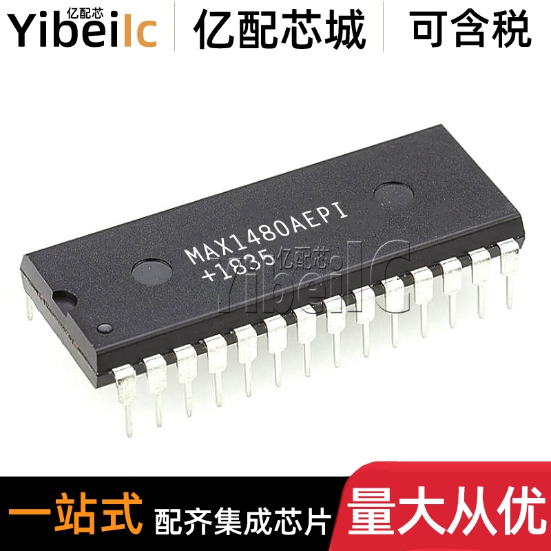 全新原装 MAX1480AEPI+ DIP-28 直插MAX1480AEPI 收发器 IC芯片