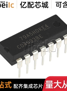 全新原装 CD4093BE DIP-14 直插CD4093BEE4 逻辑门 与非门 IC芯片