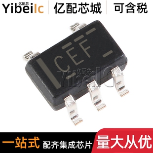 全新原装 SN74LVC1G08DCKR SC70-5 贴片DCKT DCK 逻辑门 芯片