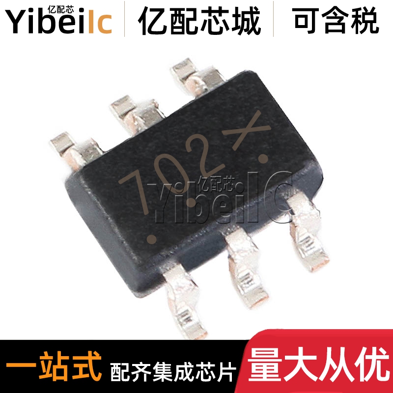 全新原装 L2N7002DW1T1G SOT-363 贴片702 60V/115mA MOS场效应管