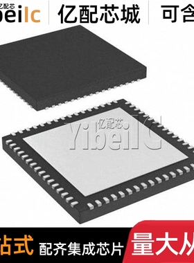 全新原装 UCD3138ARGCR VQFN-64 贴片 ARGC ARGCT 电源控制器芯片