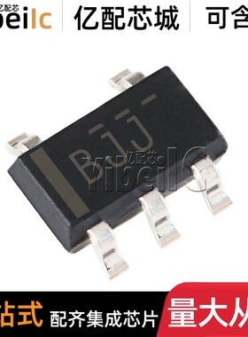 全新原装 INA193AIDBVR SOT23-5贴片AIDBVT AIDBV 电流监控器芯片