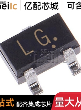 全新原装 2SC4116-GR SOT-326 贴片2SC4116-GR,LF NPN晶体管 芯片