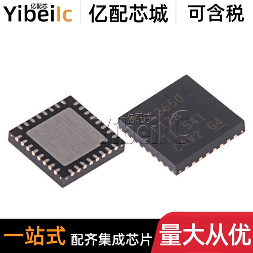 全新原装 CC2650F128RHBR VFQFN-32 贴片RHB RHBT 射频收发器芯片