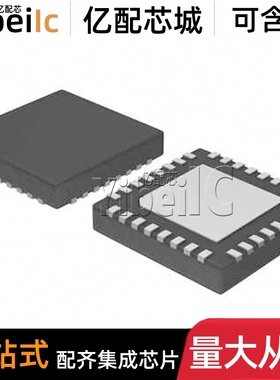 全新原装 NCP81599MNTXG QFN-32NCP81599MN 开关式控制器 芯片