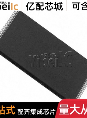 全新原装 RMLV1616AGSA-5S2#AA0 TSOP-48 贴片 SRAM存储器 芯片