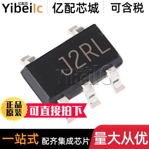 全新原装 ME6217C33M5G SOT23-5 丝印J2** 线性稳压器LDO 芯片