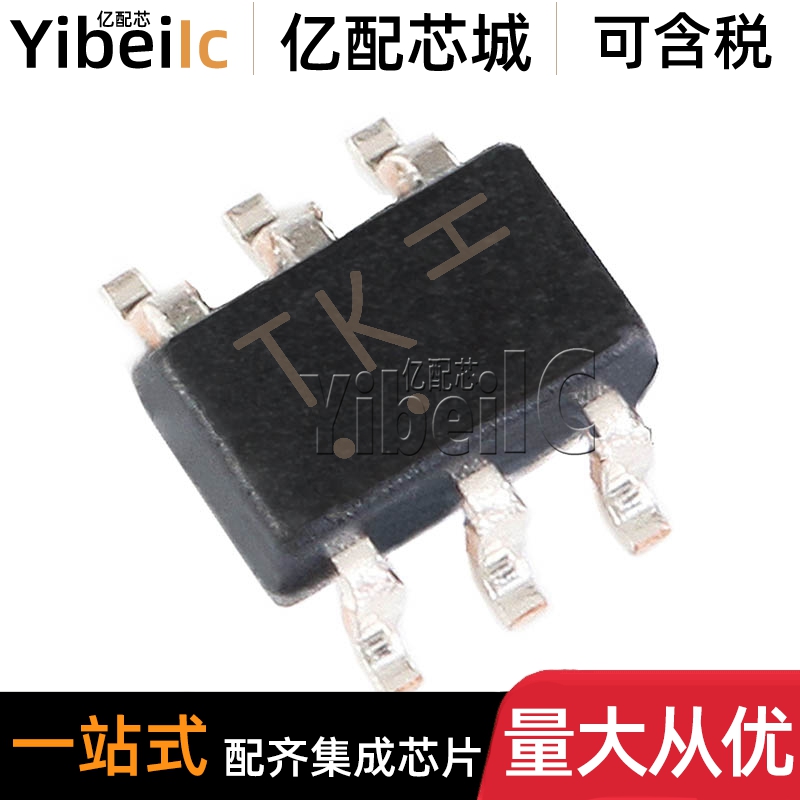 20个 NTJD4152PT1G SOT-363 贴片2P沟道 20V 0.88A MOS场效应管