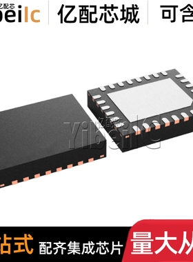 全新原装 LM5176RHFR VQFN-28 贴片 RHF RHFT 开关式控制器 芯片