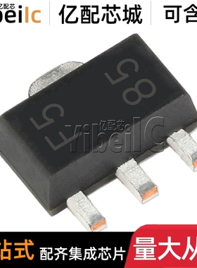 全新原装 UA78L05ACPK SOT89-3贴片ACPKG3 丝印F5 线性稳压器芯片