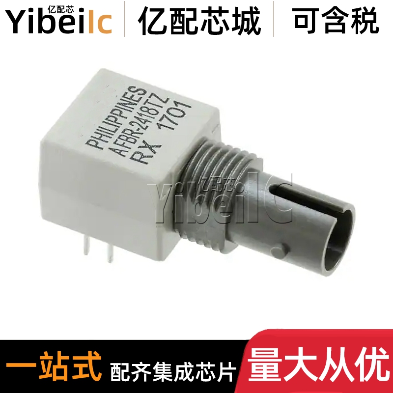 全新原装 AFBR-2418TZ DIP 直插Z MZ AFBR2418 光纤-接收器 芯片