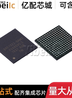 全新 88E1322-A0-BAM2C000 BGA196 贴片 M88E 通讯以太网IC 芯片
