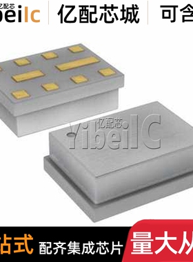 全新原装 NJG1159PHH-TE1 HFFP-10 NJG1159PHH 射频放大器 芯片