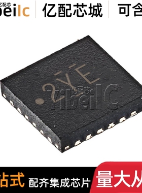 全新原装 TLV342SIRUGR QFN-2 贴片 SIRUG SIRUGT 运算放大器芯片