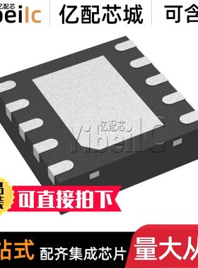 全新原装 TPS37A010122DSKRQ1 WFDFN-10 贴片 监控电路 芯片