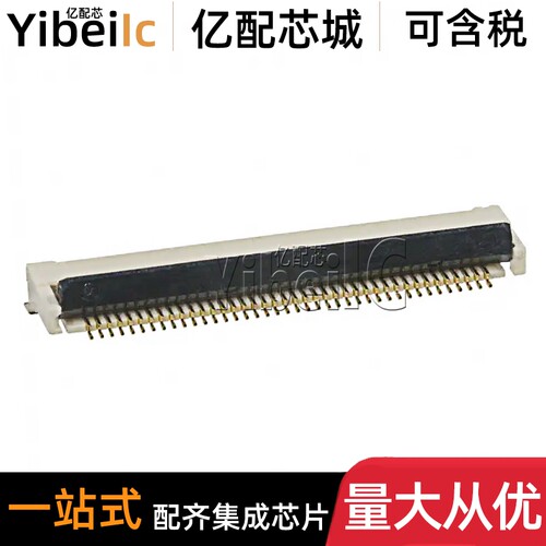 全新原装 XF2M-4015-1A 40PIN 0.5mm间距 前插后翻盖 FPC连接器