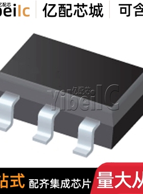 全新原装 INA213BIDCKR SC70-6 贴片 BIDCK BIDCKT 电流检测 芯片