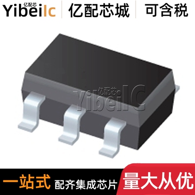 全新原装 INA213BIDCKR SC70-6 贴片 BIDCK BIDCKT 电流检测 芯片