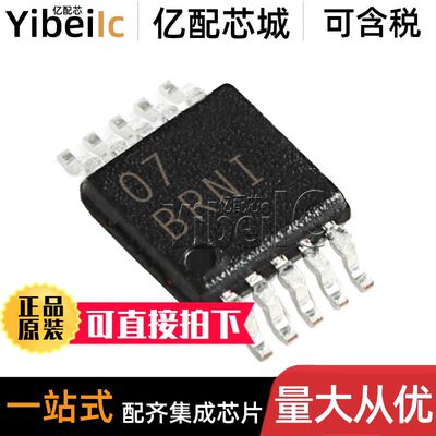 全新 ADS1114IDGSR VSSOP-10 贴片 IDGS IDGST 模数转换器 芯片