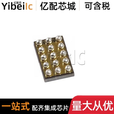 全新原装 AFE4404YZPR DSBGA-15 贴片YZPT YZP 数据采集 IC芯片
