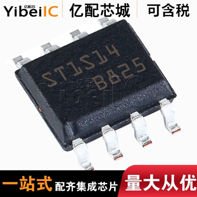 亿配芯城 全新原装 ST1S14PHR SOP8 丝印ST1S14 稳压器 开关IC