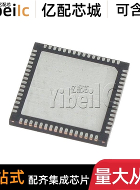 全新原装 KSZ9031MNXCA-TR QFN-64 KSZ9031MNXCA 接口收发器 芯片