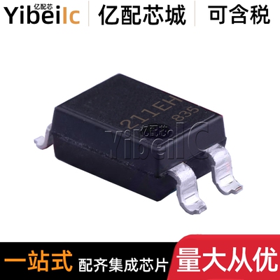 全新原装 AQY211EHAX SMD-4 贴片211EH EHA 固态继电器 光耦 芯片
