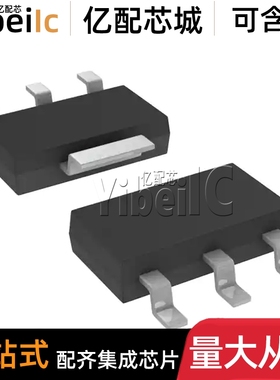 全新原装 TLV117118DCYR SOT-223 DCY DCYRG3 线性稳压器 芯片