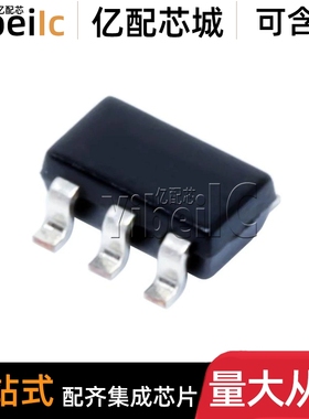 全新原装 INA180A1QDBVRQ1 SOT23-5 贴片 QDBVTQ1 电流检测 芯片