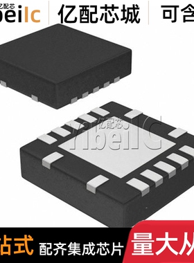 全新原装 SN74CB3Q3125RGYR VQFN-14 贴片 RGY RGYT 总线开关芯片