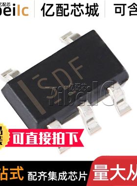 全新原装 TPS70930DBVR SOT23-5 贴片DBVT DBV 低压差稳压器 芯片