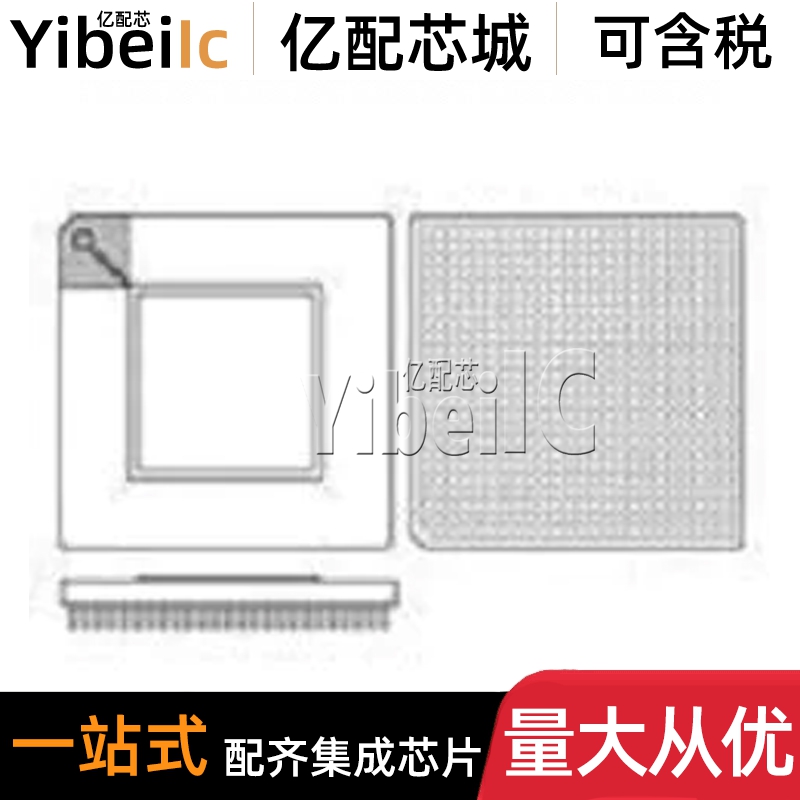 全新原装 AX2000-1CGS624M CCGA-624 FPGA现场可编程门阵列 芯片