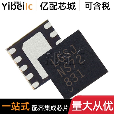 全新原装 LT3042EDD DFN-10 贴片#TRPBF PBF 低压差稳压器 IC芯片