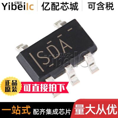 全新原装 TPS70918DBVR SOT23-5 贴片 DBV DBVT 线性稳压器 芯片