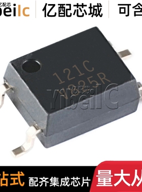 全新原装 HMA121CR3V SMD-4 贴片121C 光电耦合器 光耦 IC芯片