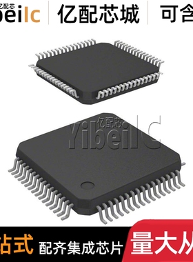 全新原装 R5F100LEAFB LQFP-64 贴片 MCU微控制器 芯片