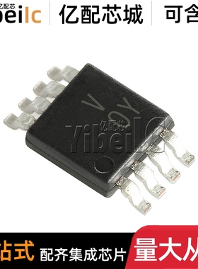 全新原装 AD7740YRMZ MSOP-8 贴片REEL7 YRM Y 电压转换 IC芯片