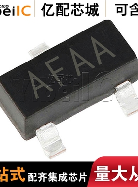 全新原装 MAX809REUR 丝印AFAA SOT23-3 MAX809RD 丝印AMXF