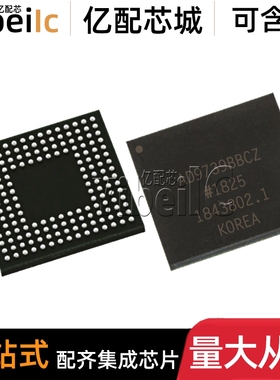 全新原装 AD9739BBCZ BGA-160 贴片BBCZRL BBC 透镜驱动器件 芯片