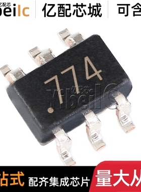 全新原装 ECG001F-G SOT-363 贴片 ECG001F 无线射频放大器 芯片